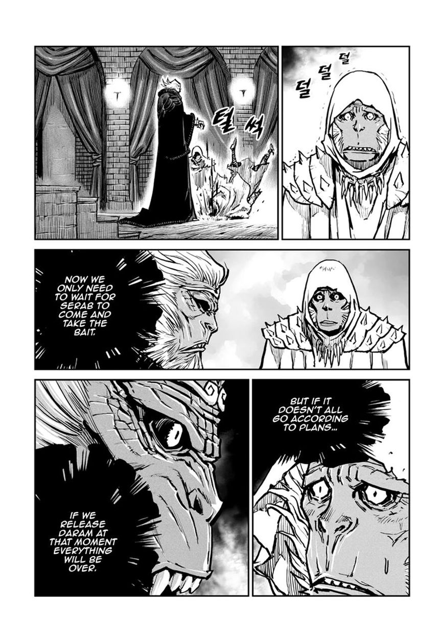 Yongbyeong Maluhan Chapter 51 page 9 - Chapter 51