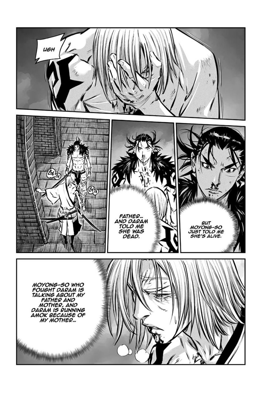 Yongbyeong Maluhan Chapter 52 page 14 - Chapter 52