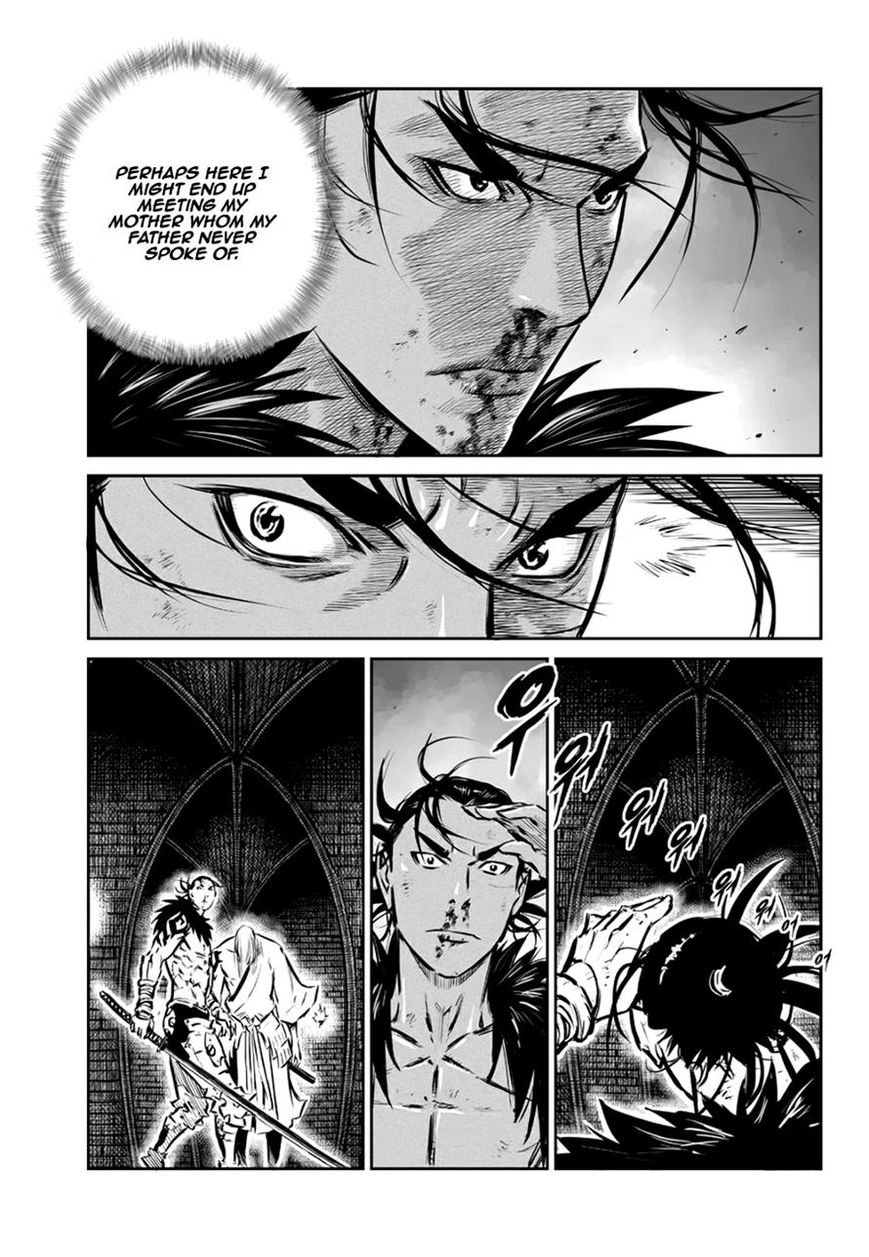 Yongbyeong Maluhan Chapter 52 page 15 - Chapter 52