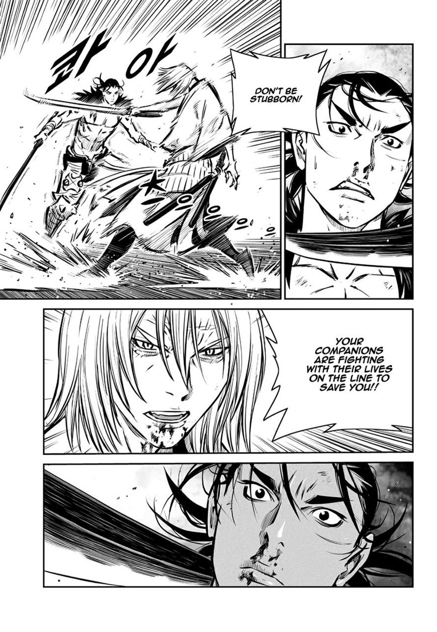 Yongbyeong Maluhan Chapter 52 page 17 - Chapter 52
