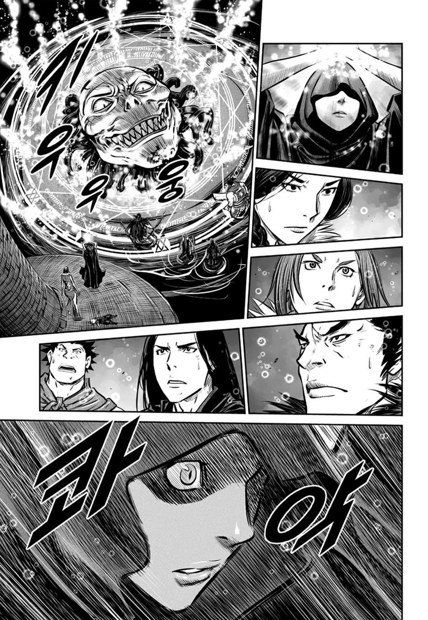 Yongbyeong Maluhan Chapter 52 page 19 - Chapter 52