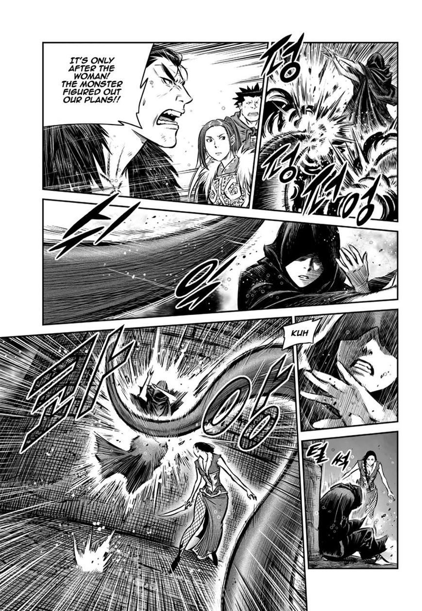 Yongbyeong Maluhan Chapter 52 page 21 - Chapter 52