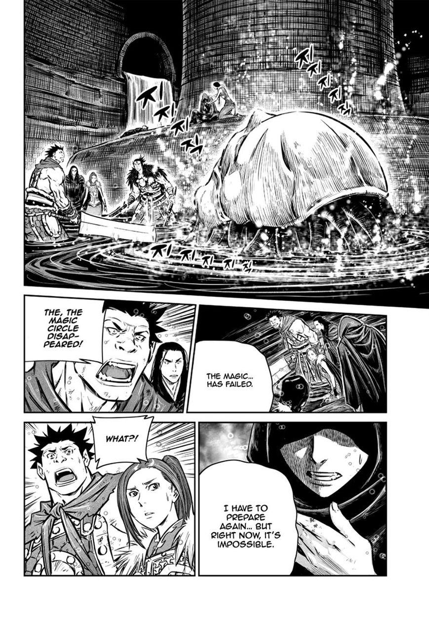 Yongbyeong Maluhan Chapter 52 page 22 - Chapter 52
