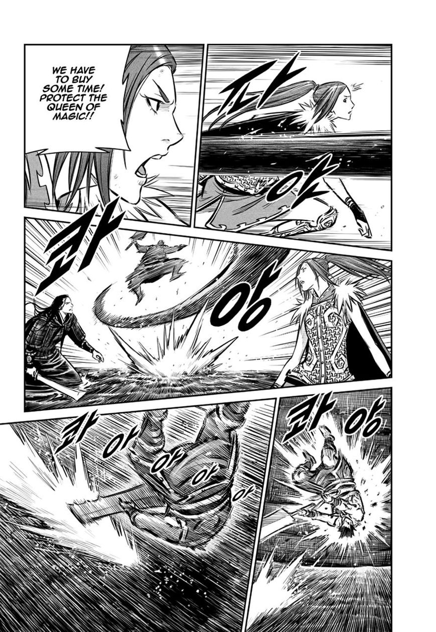 Yongbyeong Maluhan Chapter 52 page 24 - Chapter 52