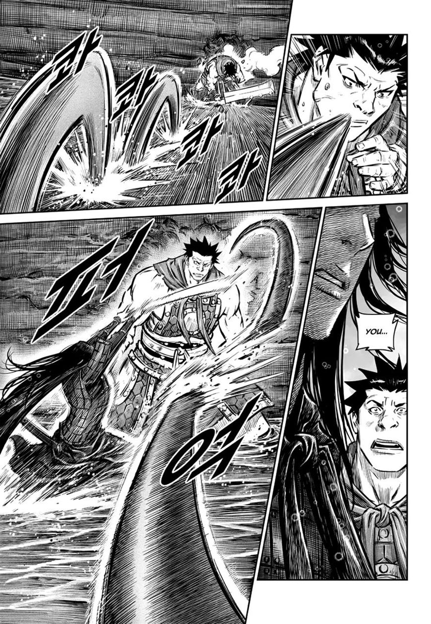 Yongbyeong Maluhan Chapter 52 page 25 - Chapter 52