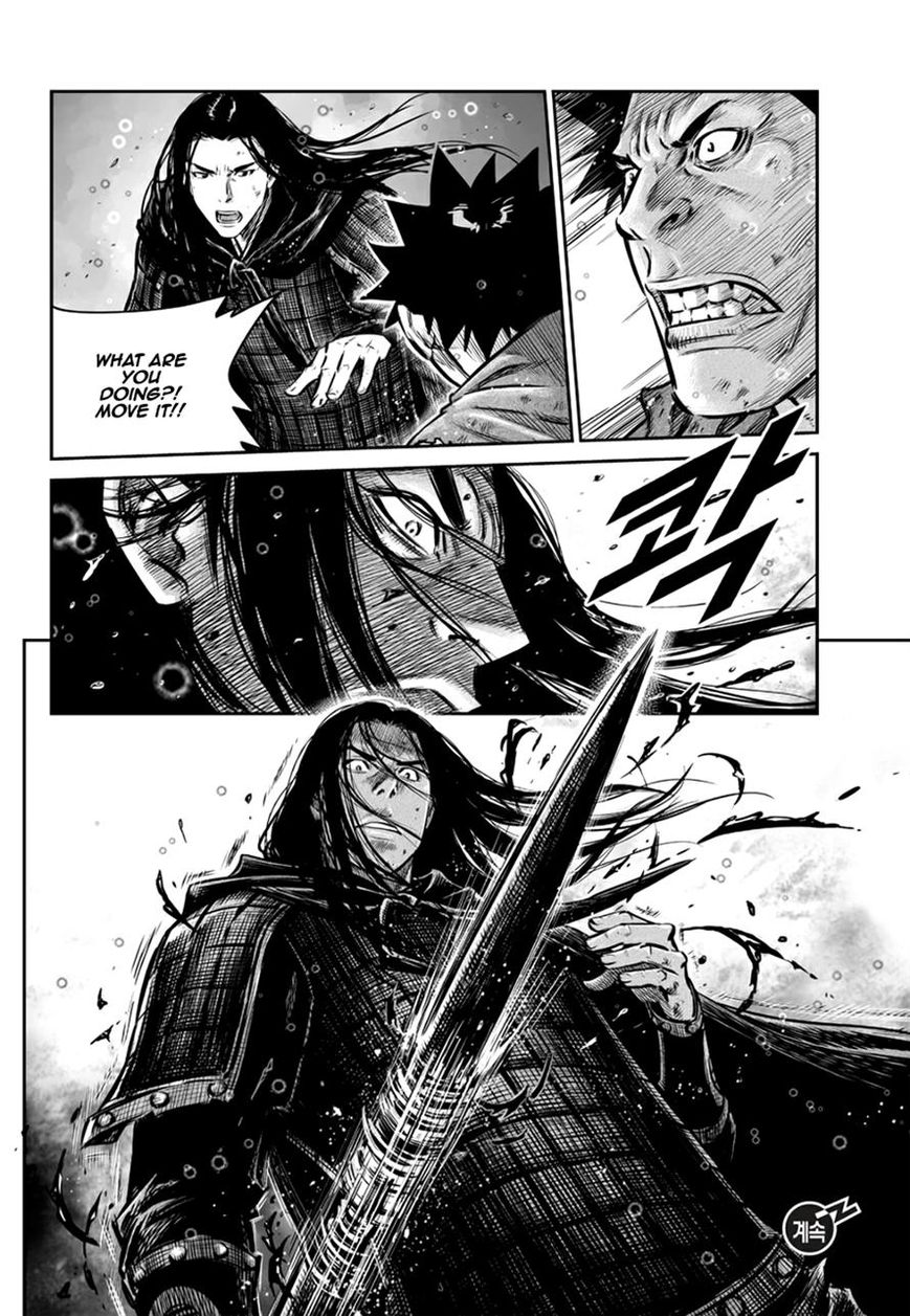 Yongbyeong Maluhan Chapter 52 page 26 - Chapter 52