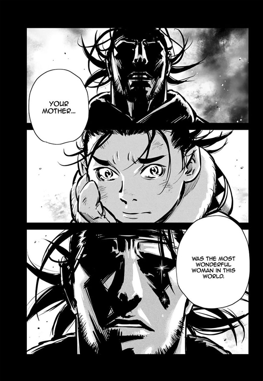Yongbyeong Maluhan Chapter 52 page 7 - Chapter 52