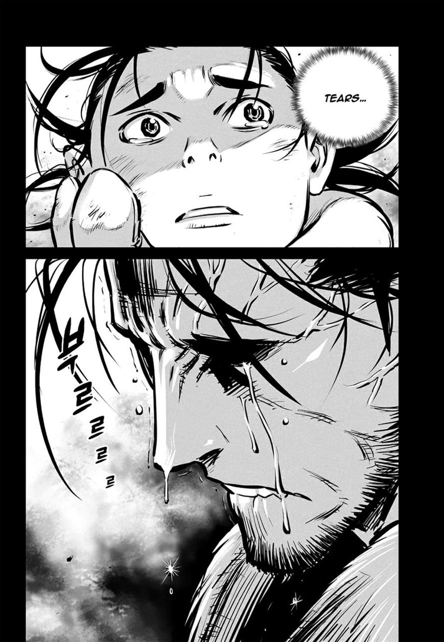 Yongbyeong Maluhan Chapter 52 page 8 - Chapter 52