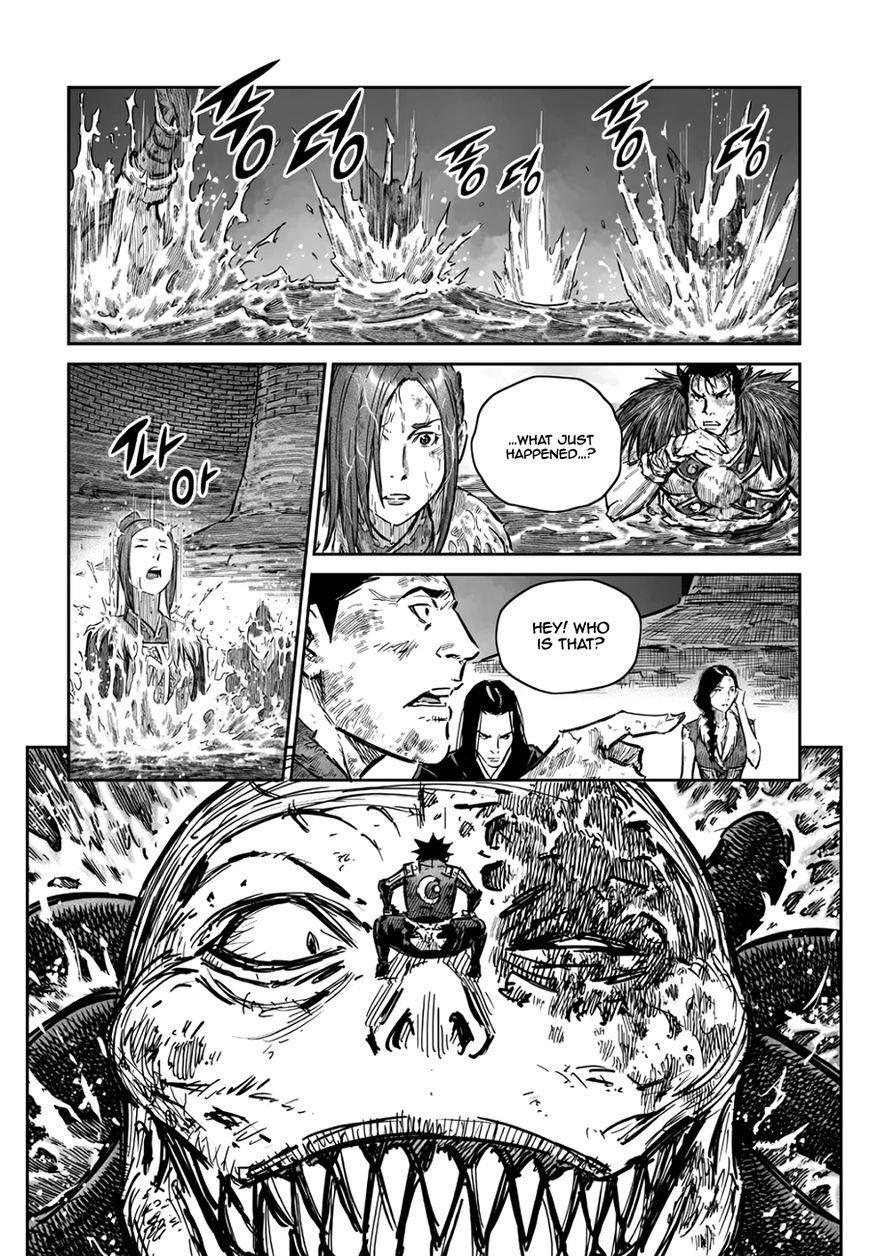 Yongbyeong Maluhan Chapter 53 page 13 - Chapter 53