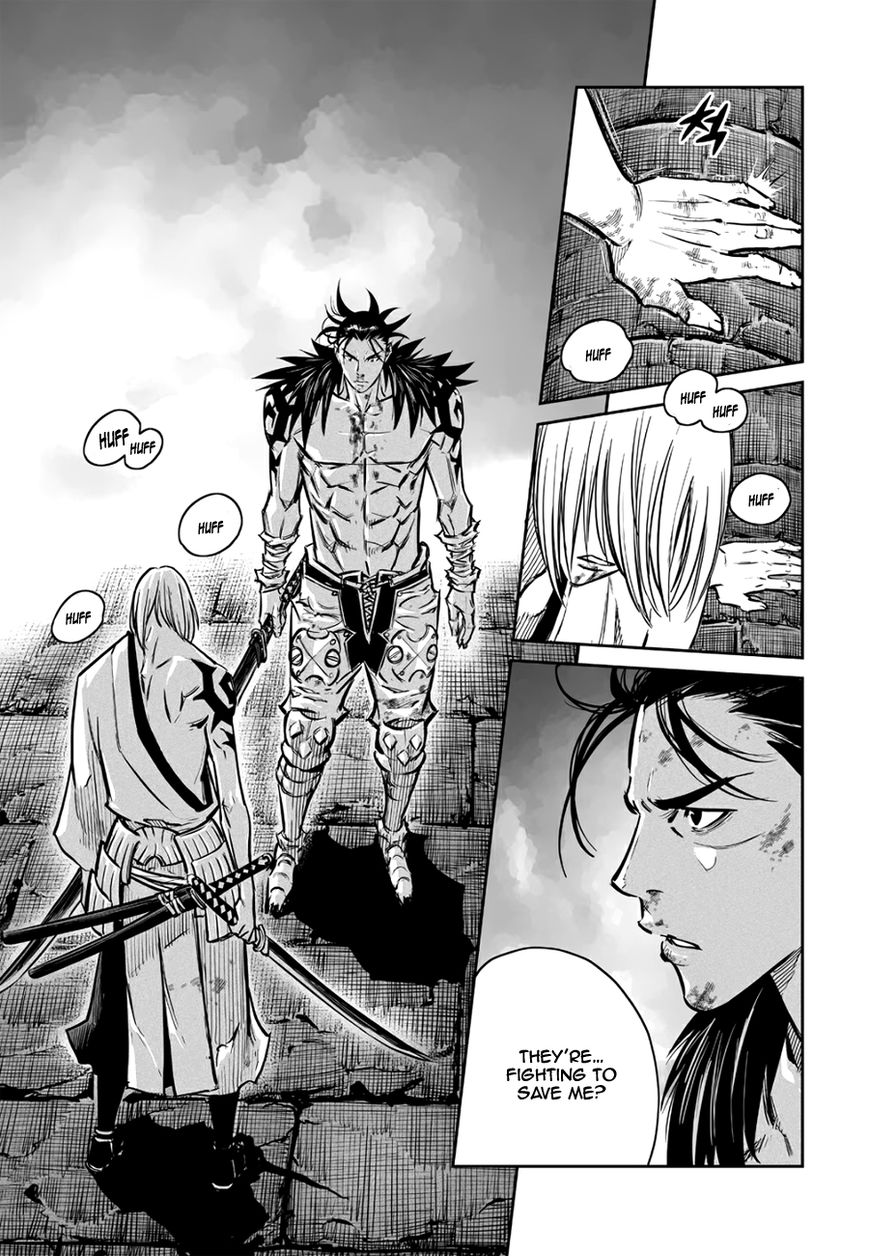 Yongbyeong Maluhan Chapter 53 page 18 - Chapter 53