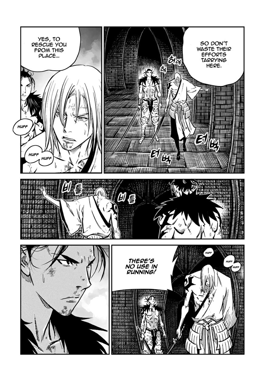 Yongbyeong Maluhan Chapter 53 page 19 - Chapter 53