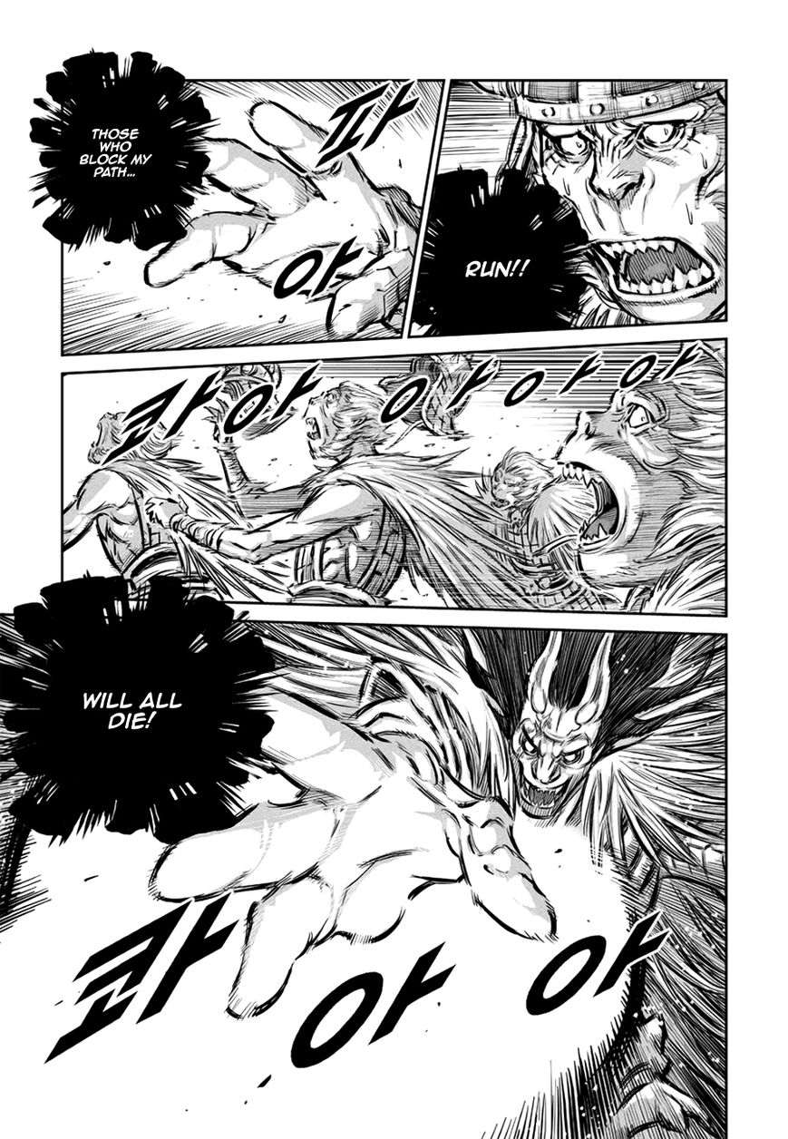 Yongbyeong Maluhan Chapter 53 page 23 - Chapter 53