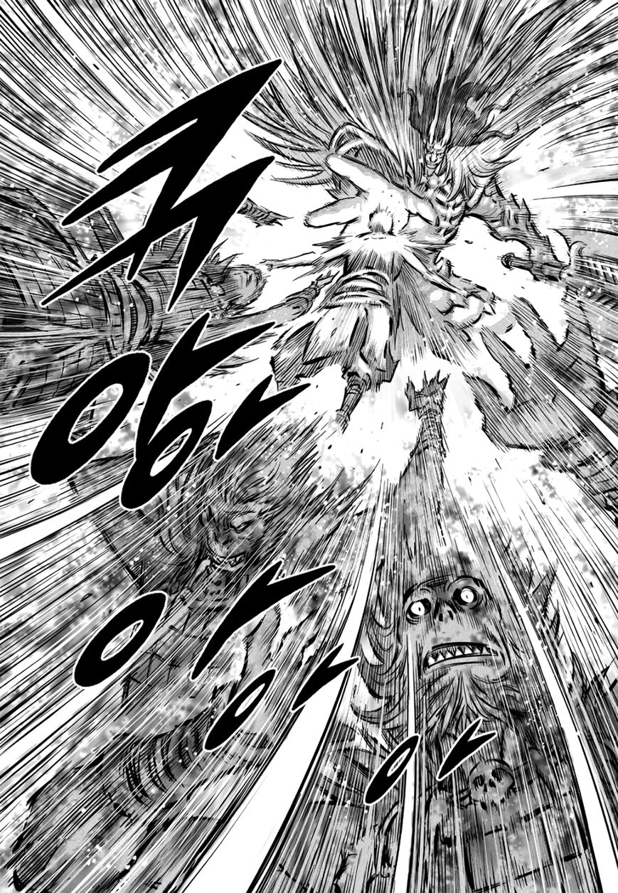 Yongbyeong Maluhan Chapter 53 page 24 - Chapter 53