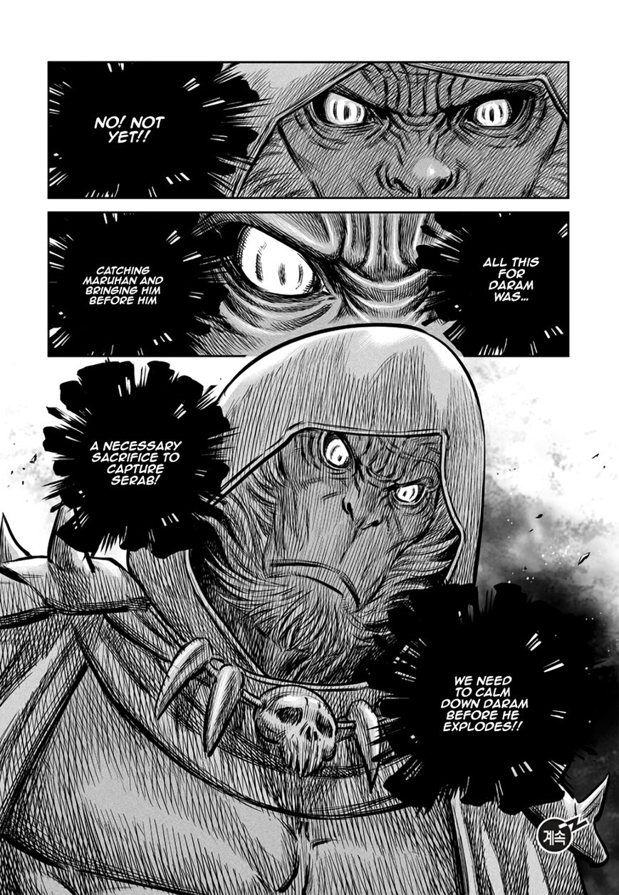 Yongbyeong Maluhan Chapter 53 page 26 - Chapter 53