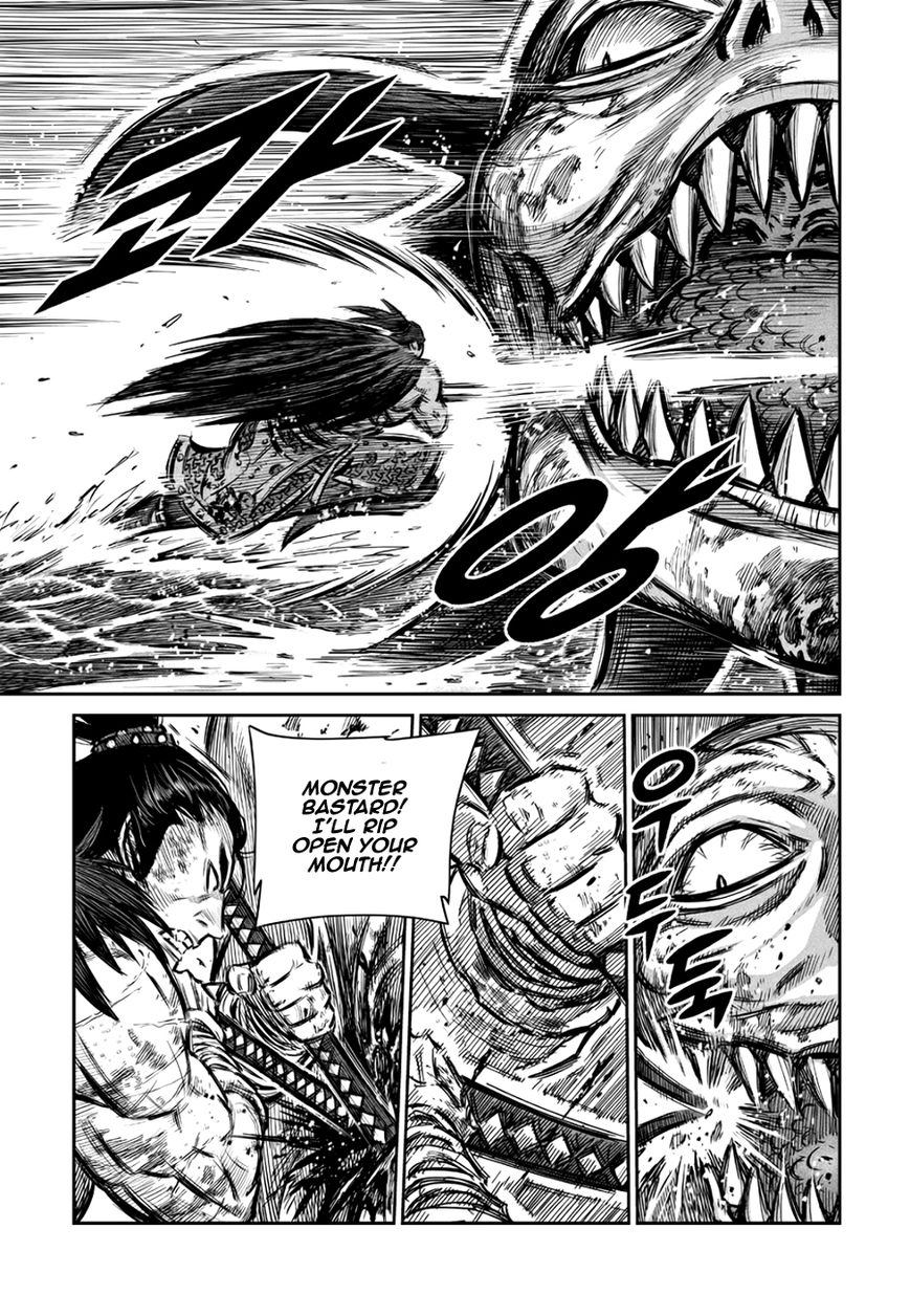 Yongbyeong Maluhan Chapter 53 page 9 - Chapter 53