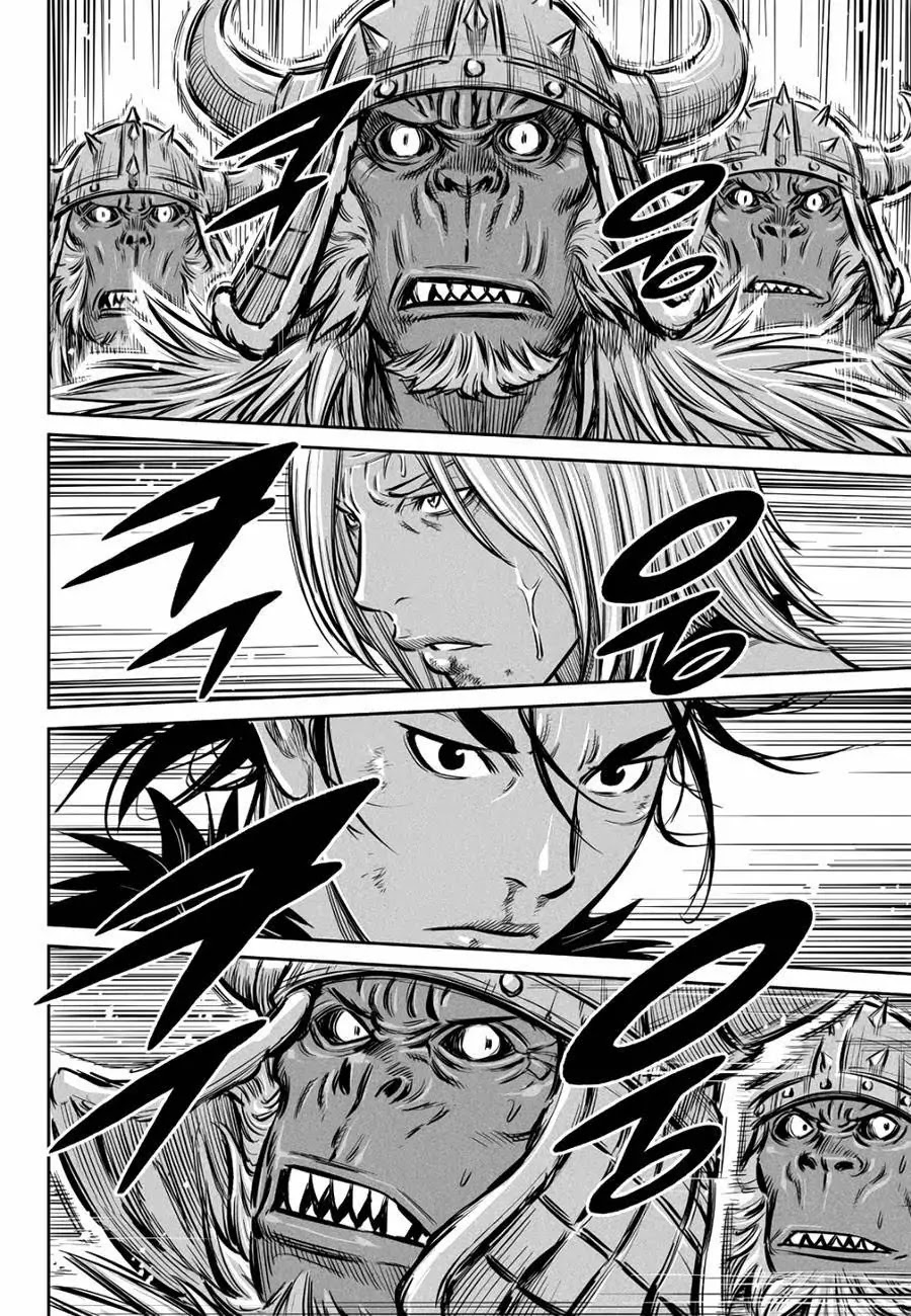 Yongbyeong Maluhan Chapter 54 page 12 - Chapter 54 : turbulent Destinies