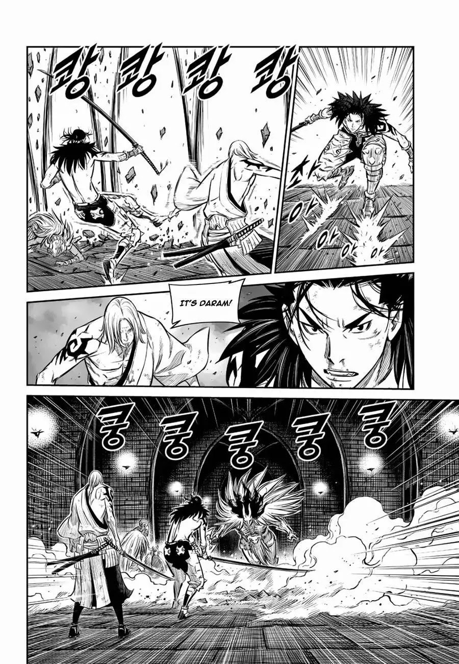 Yongbyeong Maluhan Chapter 54 page 14 - Chapter 54 : turbulent Destinies