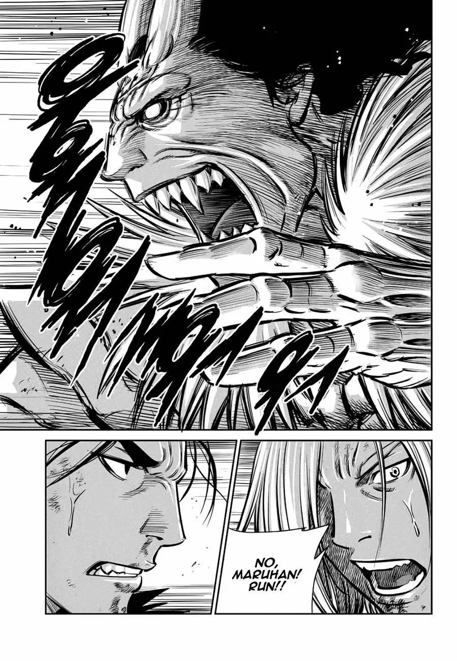Yongbyeong Maluhan Chapter 54 page 15 - Chapter 54 : turbulent Destinies