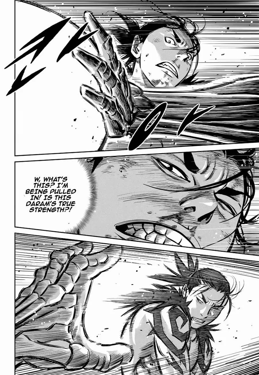 Yongbyeong Maluhan Chapter 54 page 16 - Chapter 54 : turbulent Destinies