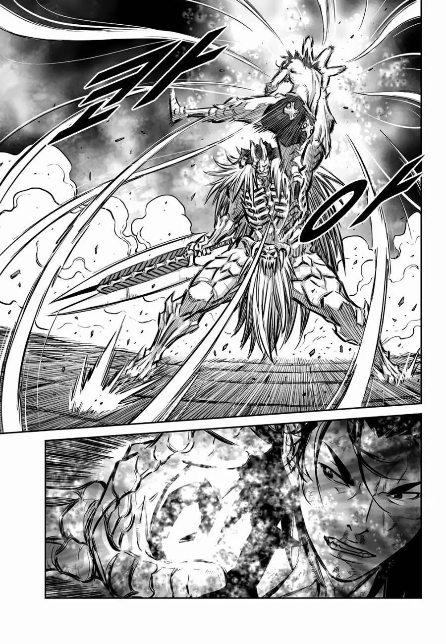 Yongbyeong Maluhan Chapter 54 page 17 - Chapter 54 : turbulent Destinies