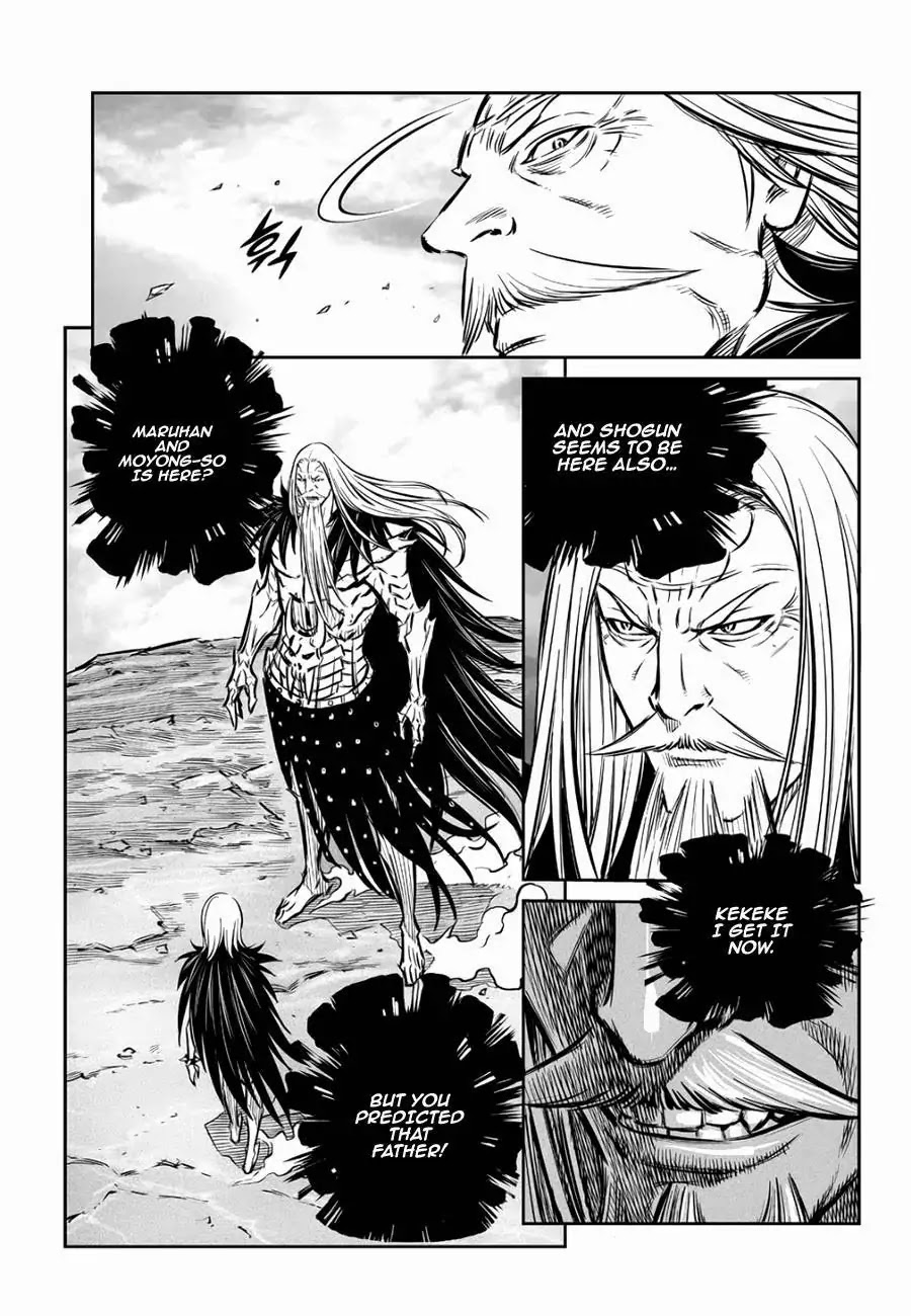Yongbyeong Maluhan Chapter 54 page 21 - Chapter 54 : turbulent Destinies