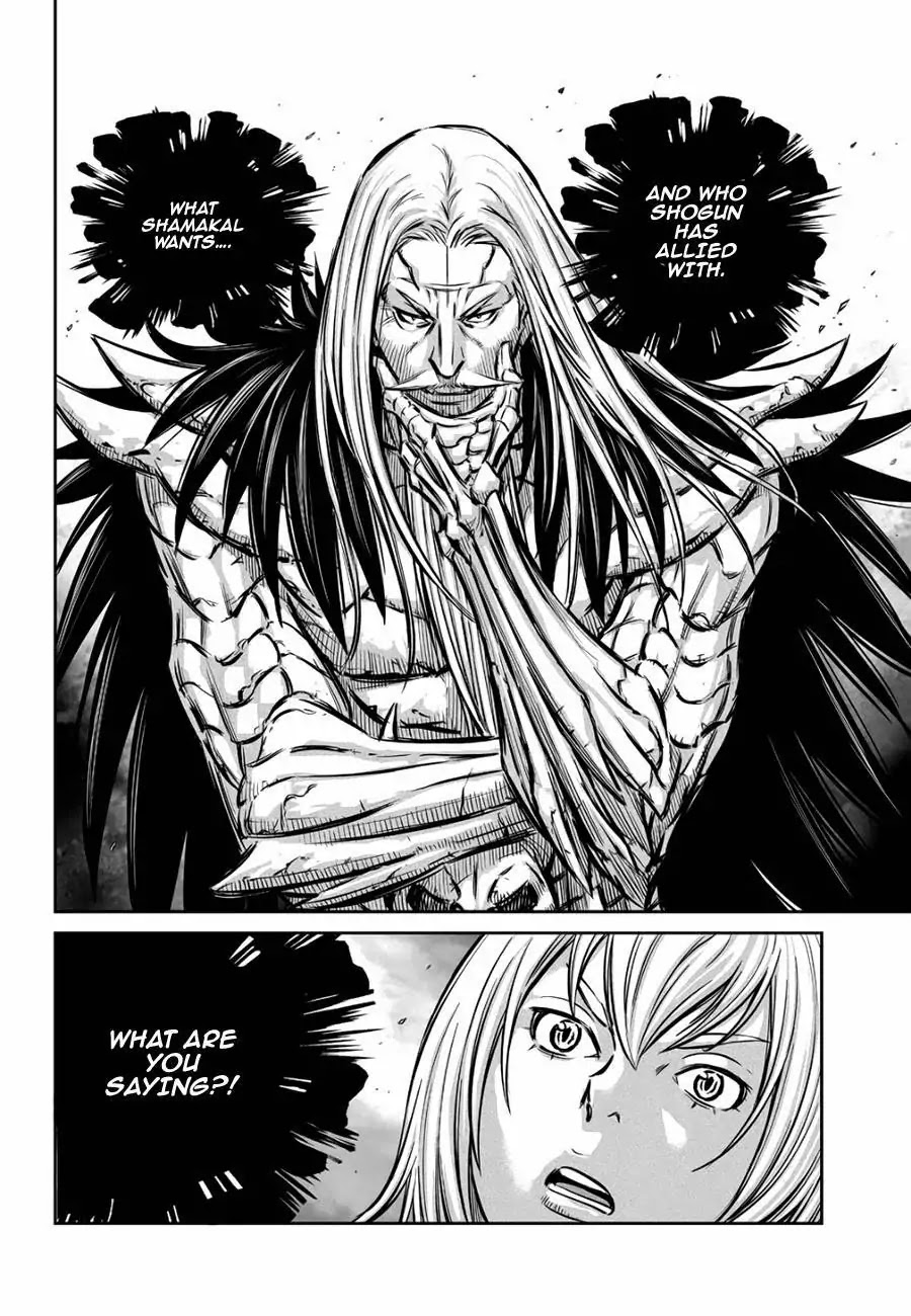 Yongbyeong Maluhan Chapter 54 page 22 - Chapter 54 : turbulent Destinies