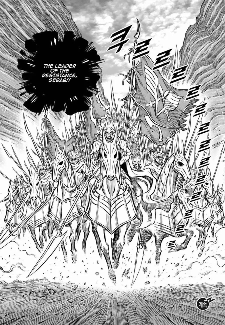 Yongbyeong Maluhan Chapter 54 page 26 - Chapter 54 : turbulent Destinies