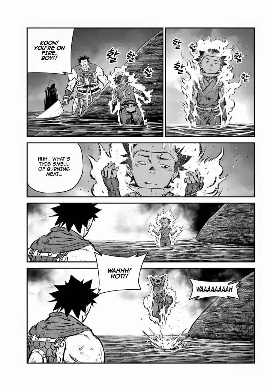 Yongbyeong Maluhan Chapter 54 page 7 - Chapter 54 : turbulent Destinies