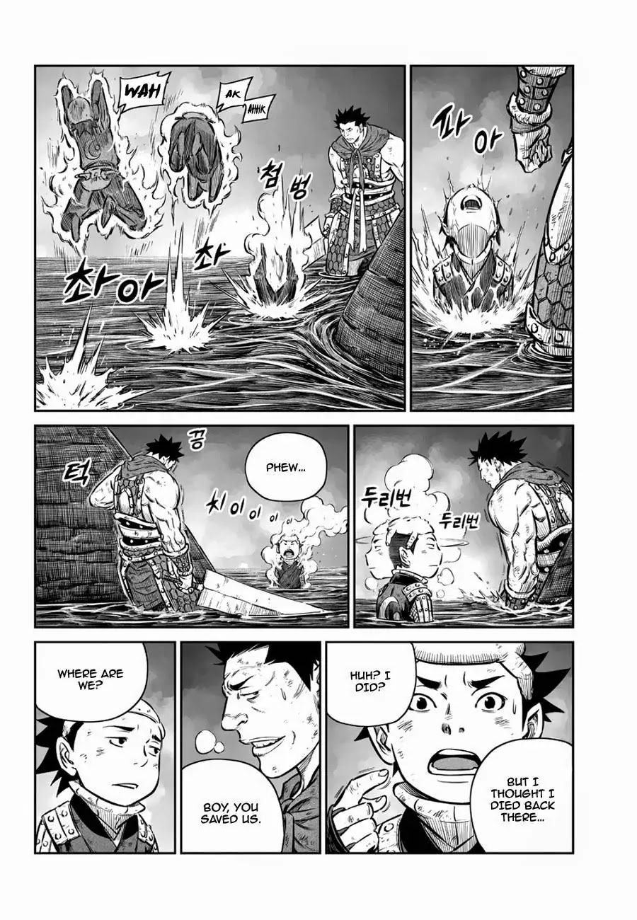 Yongbyeong Maluhan Chapter 54 page 8 - Chapter 54 : turbulent Destinies