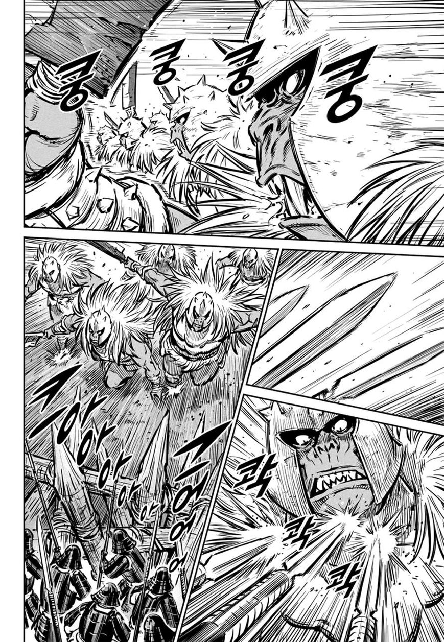 Yongbyeong Maluhan Chapter 55 page 10 - Chapter 55
