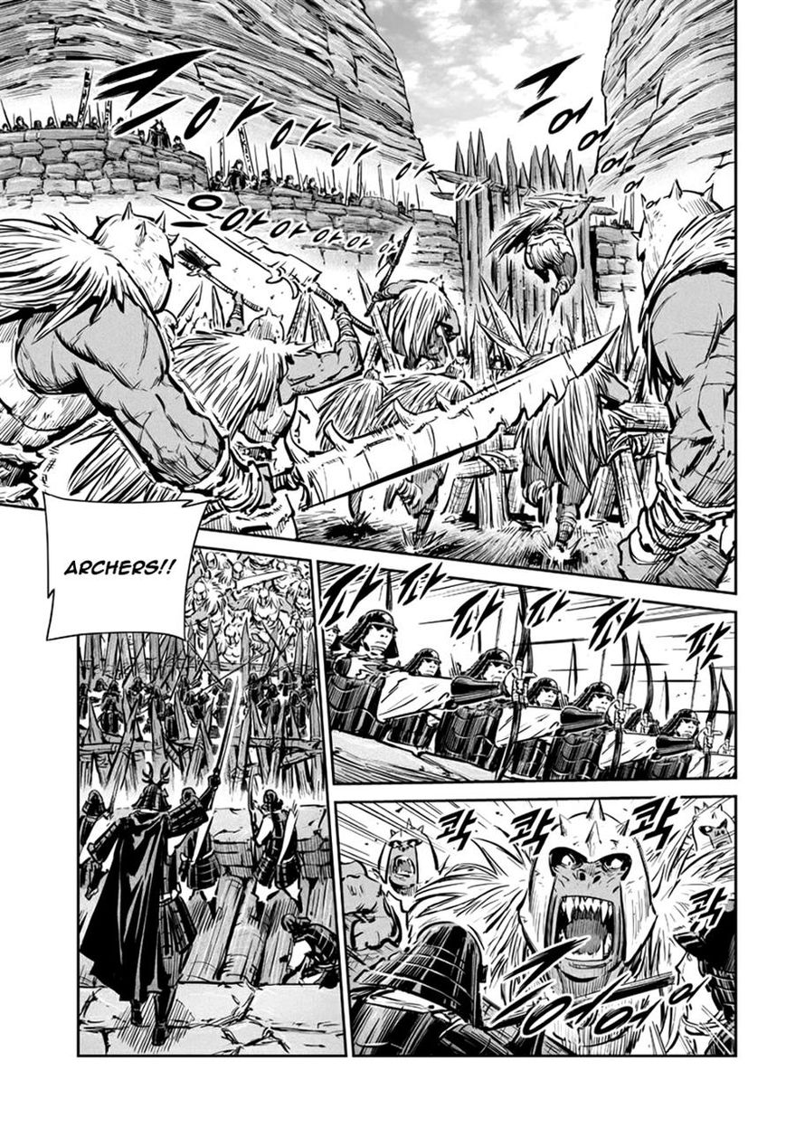 Yongbyeong Maluhan Chapter 55 page 11 - Chapter 55