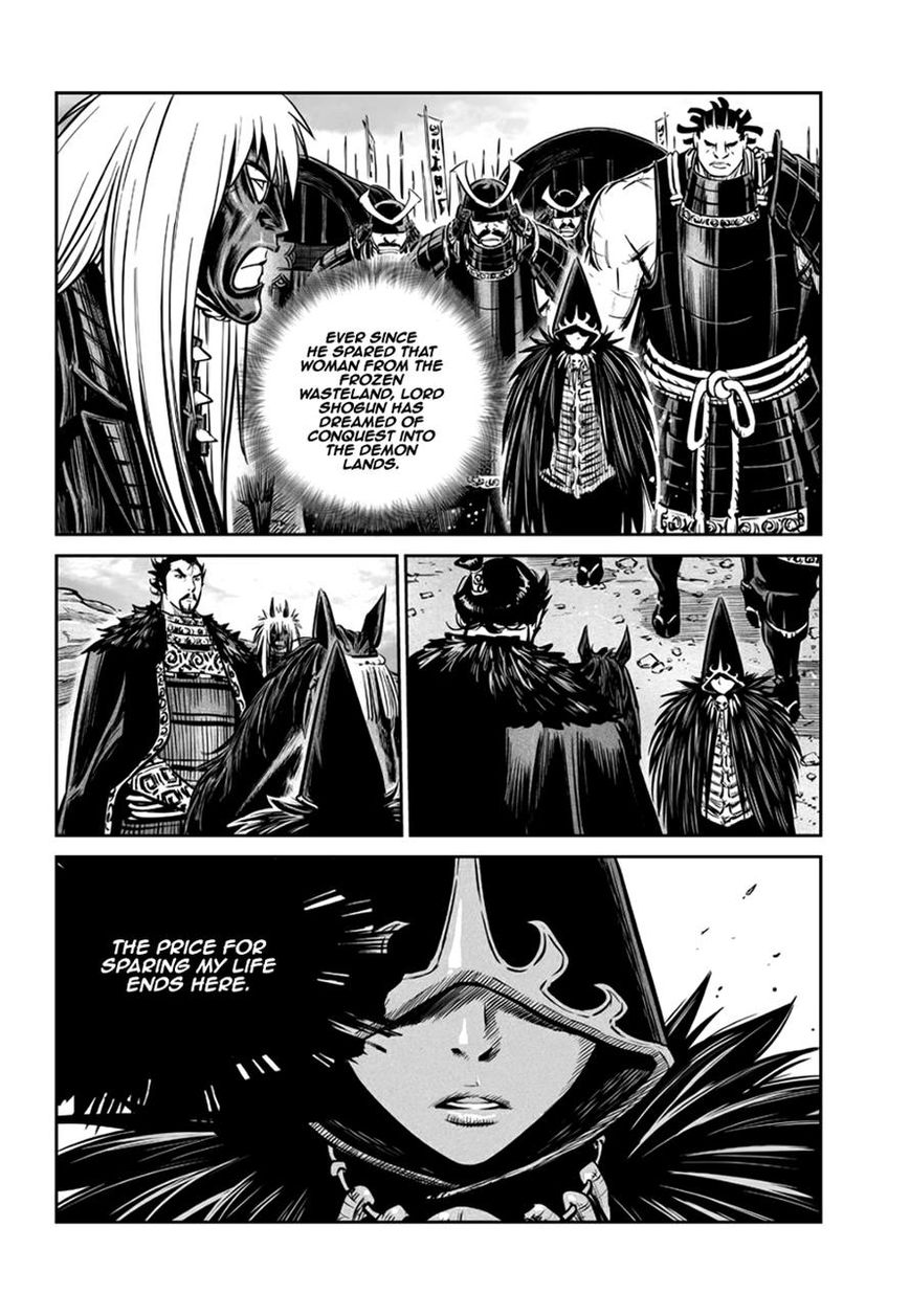 Yongbyeong Maluhan Chapter 55 page 20 - Chapter 55