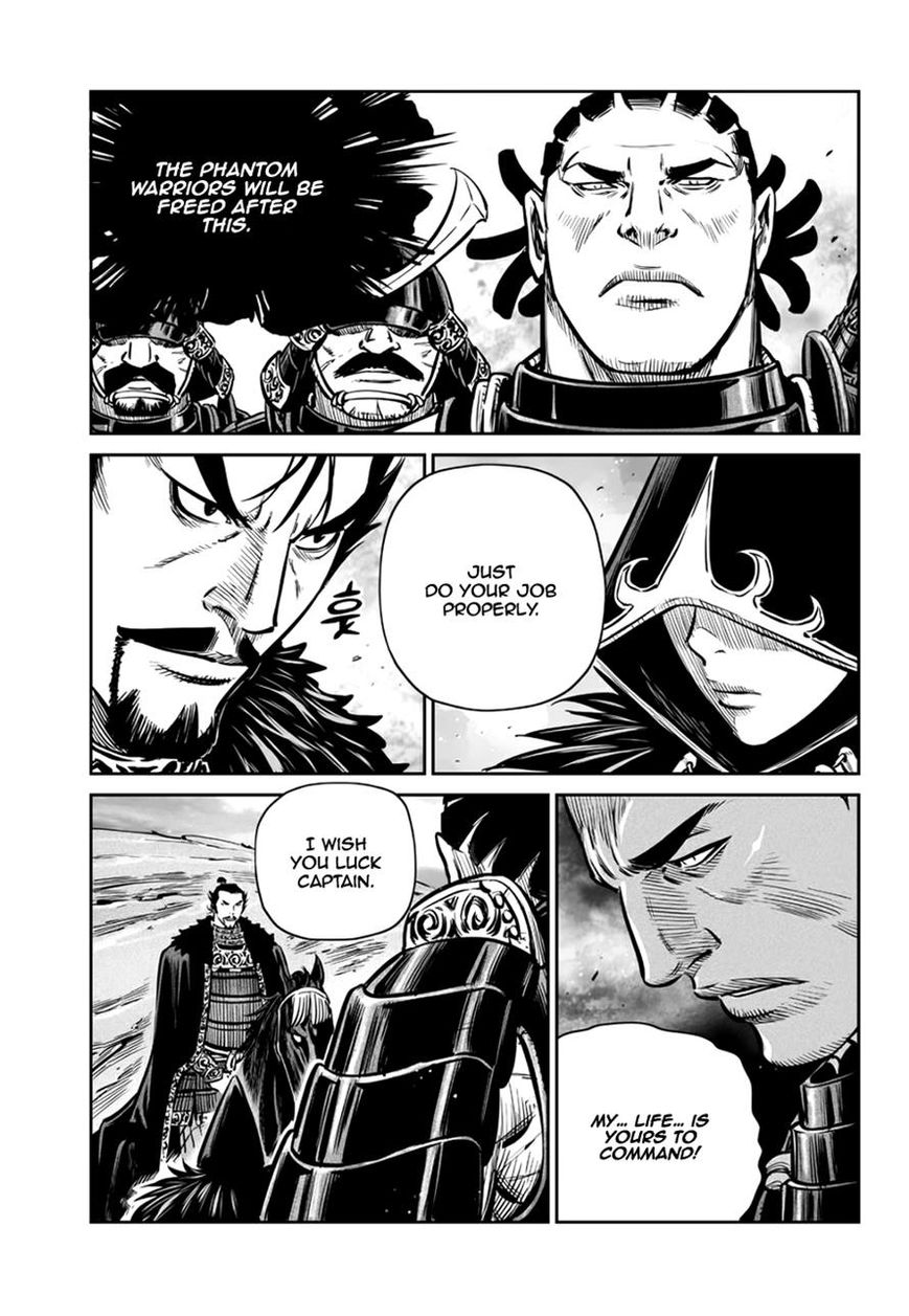 Yongbyeong Maluhan Chapter 55 page 21 - Chapter 55