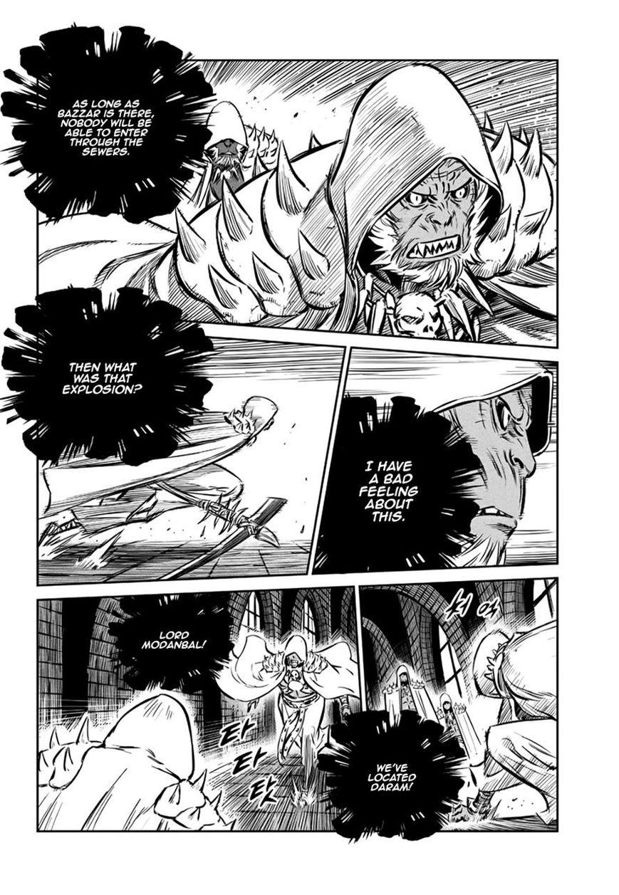 Yongbyeong Maluhan Chapter 55 page 24 - Chapter 55