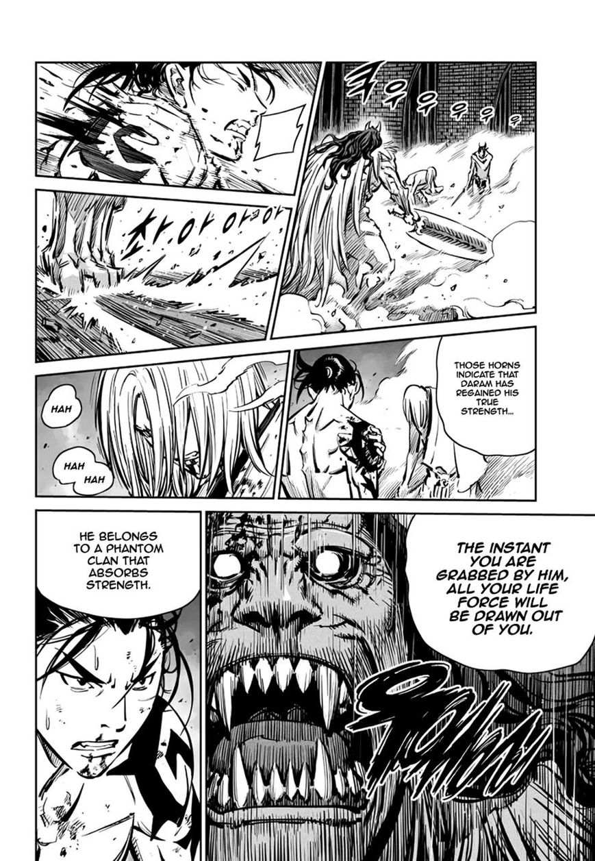 Yongbyeong Maluhan Chapter 55 page 6 - Chapter 55