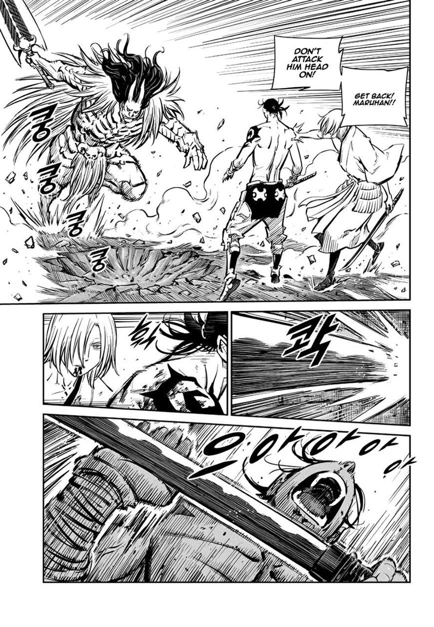 Yongbyeong Maluhan Chapter 55 page 7 - Chapter 55