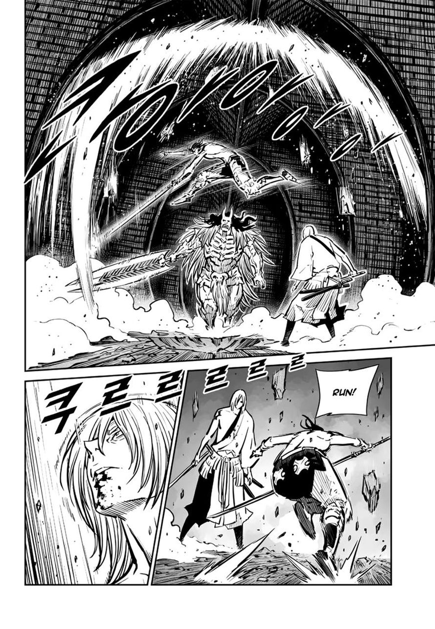 Yongbyeong Maluhan Chapter 55 page 8 - Chapter 55
