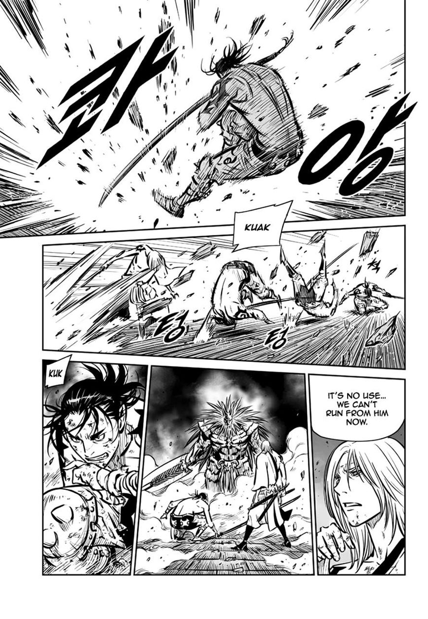 Yongbyeong Maluhan Chapter 56 page 11 - Chapter 56