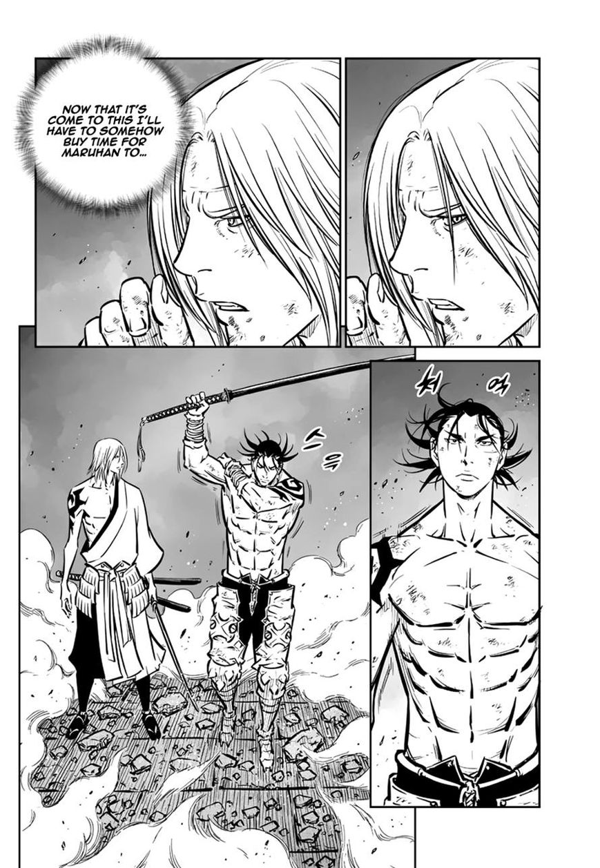 Yongbyeong Maluhan Chapter 56 page 12 - Chapter 56
