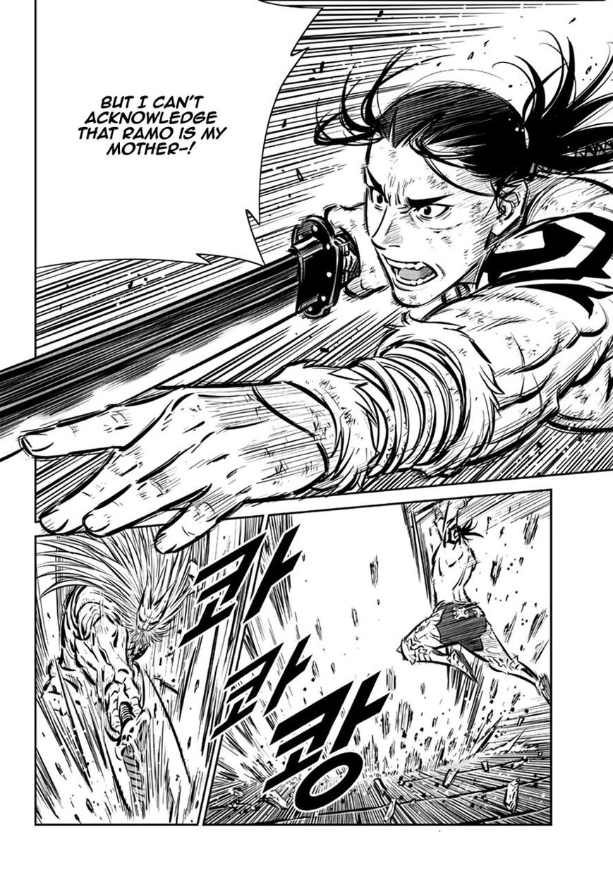 Yongbyeong Maluhan Chapter 56 page 14 - Chapter 56