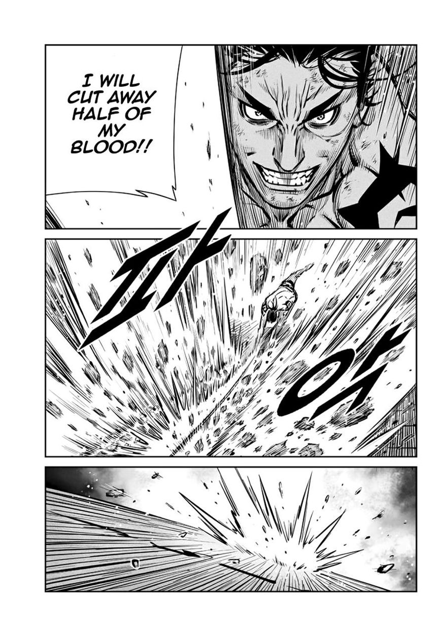 Yongbyeong Maluhan Chapter 56 page 15 - Chapter 56