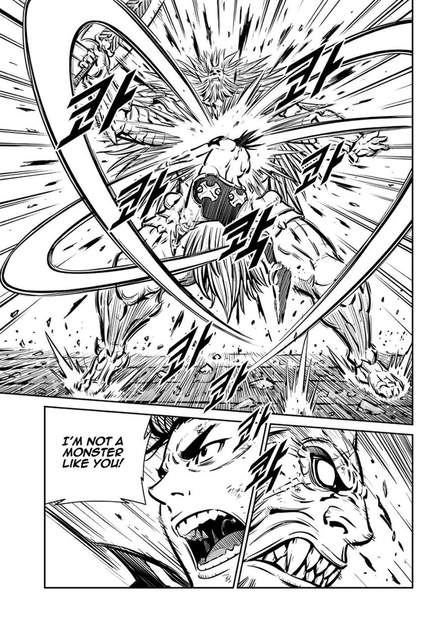 Yongbyeong Maluhan Chapter 56 page 17 - Chapter 56