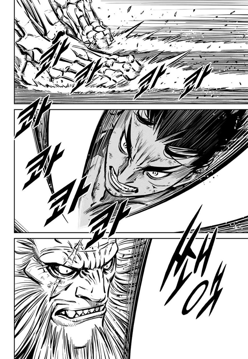 Yongbyeong Maluhan Chapter 56 page 18 - Chapter 56