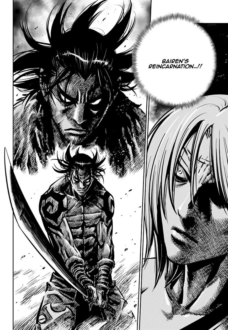 Yongbyeong Maluhan Chapter 56 page 20 - Chapter 56