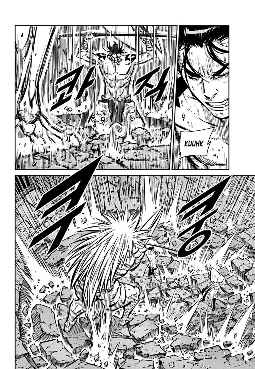 Yongbyeong Maluhan Chapter 56 page 22 - Chapter 56