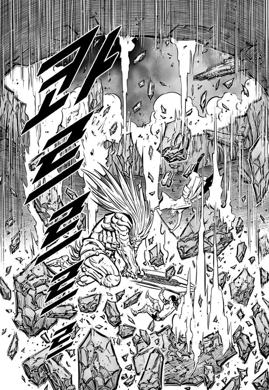 Yongbyeong Maluhan Chapter 56 page 23 - Chapter 56