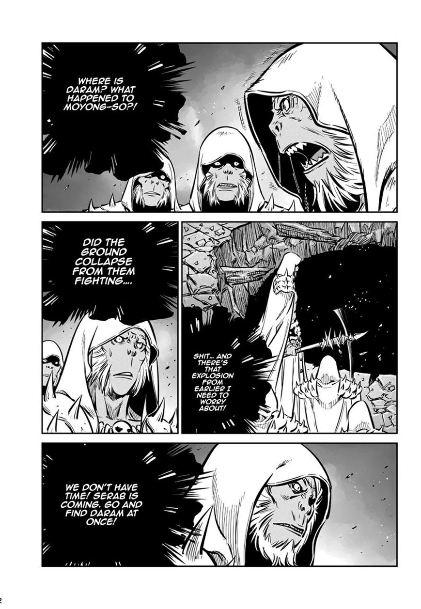 Yongbyeong Maluhan Chapter 56 page 25 - Chapter 56