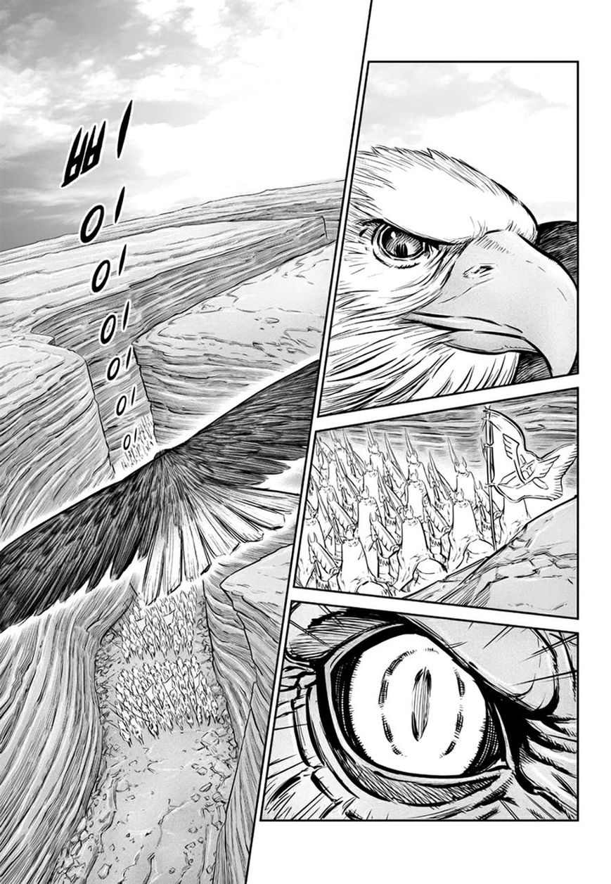 Yongbyeong Maluhan Chapter 56 page 3 - Chapter 56