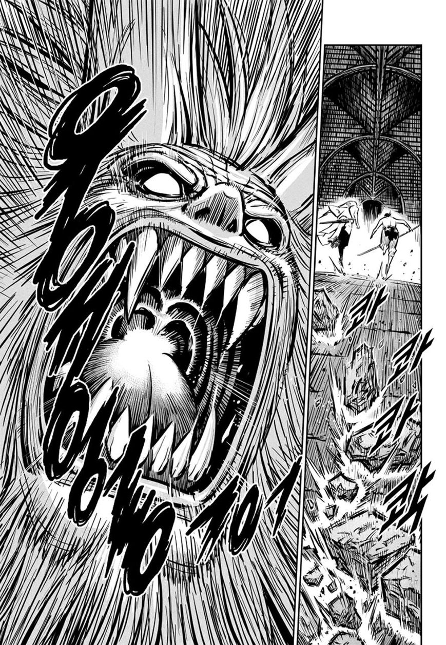 Yongbyeong Maluhan Chapter 56 page 7 - Chapter 56