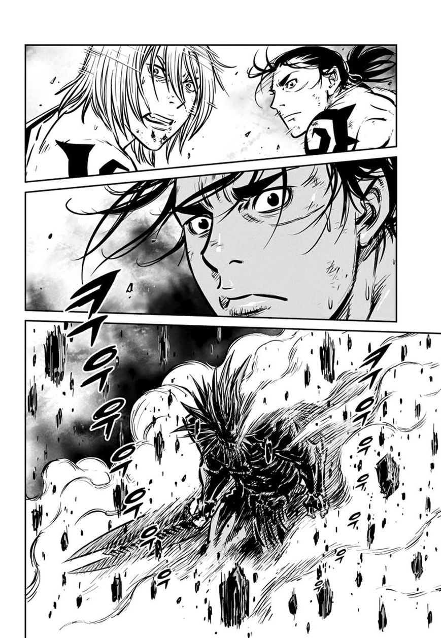 Yongbyeong Maluhan Chapter 56 page 8 - Chapter 56